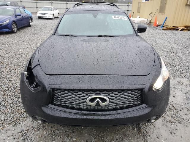 2017 Infiniti QX70