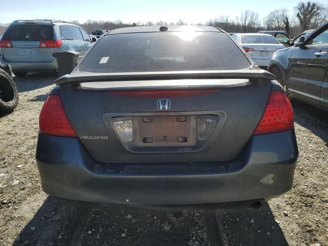 2006 Honda Accord EX