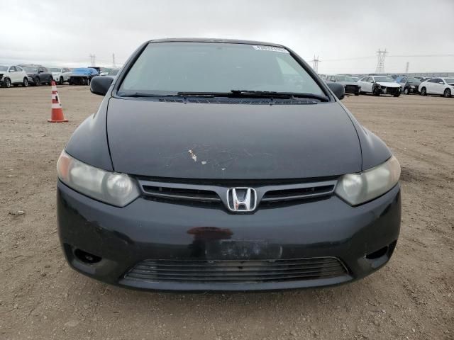 2008 Honda Civic EX