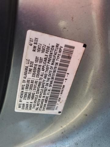 2007 Honda Odyssey EXL