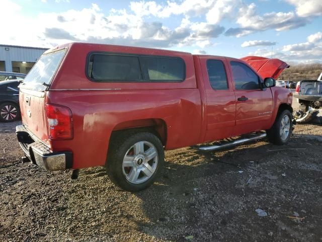 2008 Chevrolet Silverado C1500