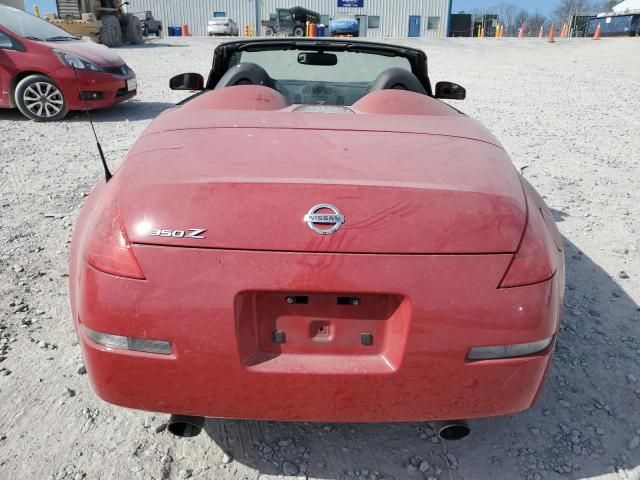 2006 Nissan 350Z Roadster