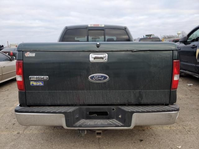 2005 Ford F150 Supercrew