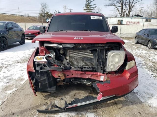 2008 Jeep Liberty Limited