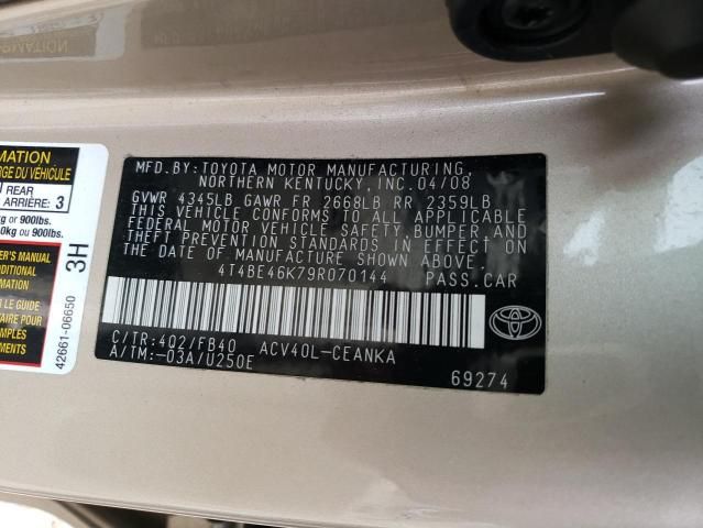 2009 Toyota Camry Base