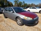 2007 Chevrolet Impala LS