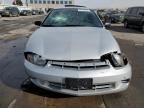 2004 Chevrolet Cavalier