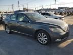 2007 Lexus LS 460