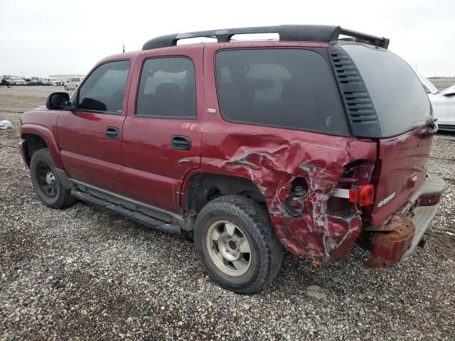 2005 Chevrolet Tahoe K1500