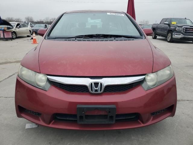 2011 Honda Civic LX