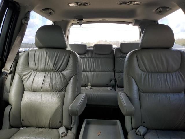 2007 Honda Odyssey Touring