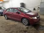 2009 Honda Civic EX