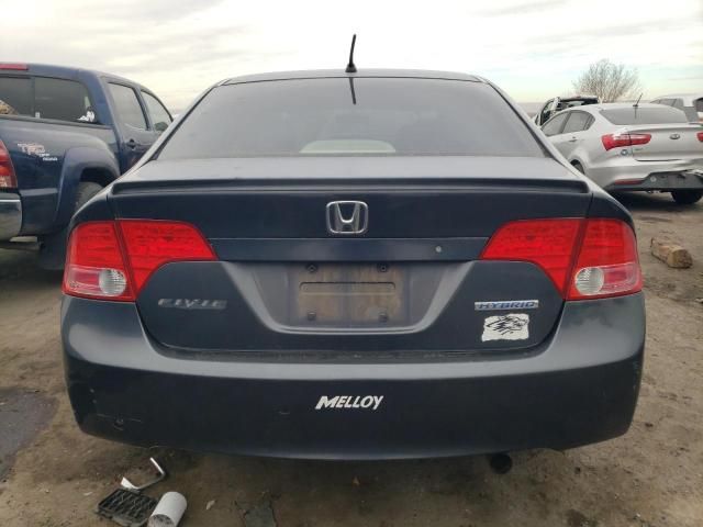 2006 Honda Civic Hybrid