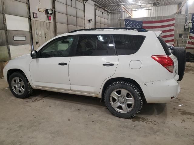 2007 Toyota Rav4