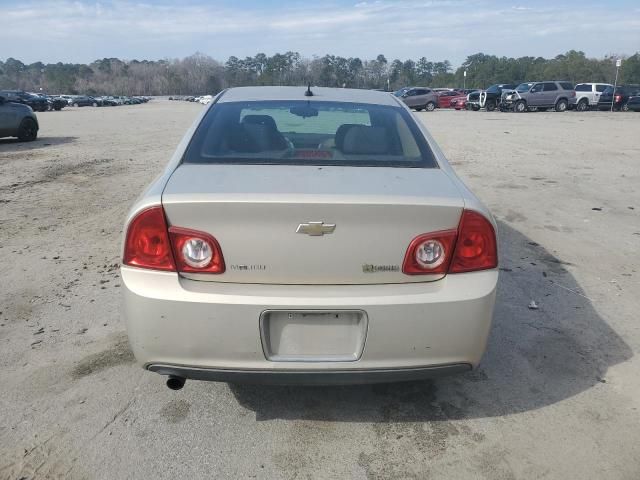 2009 Chevrolet Malibu Hybrid