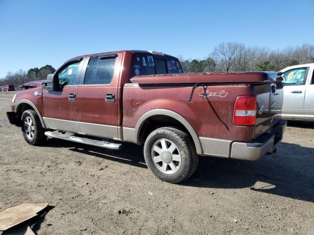 2006 Ford F150 Supercrew