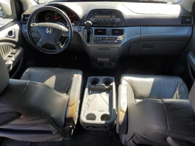 2007 Honda Odyssey EXL