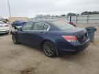 2008 Honda Accord EX