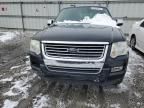 2008 Ford Explorer Limited