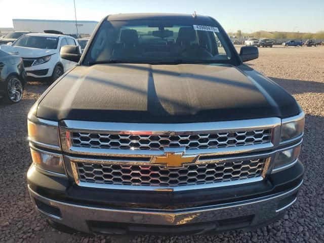 2014 Chevrolet Silverado C1500 LT