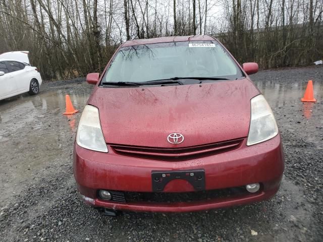 2005 Toyota Prius