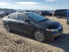 2010 Honda Civic EX