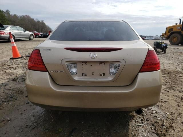 2006 Honda Accord EX