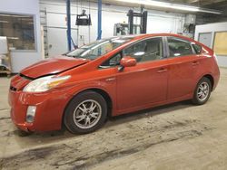 Vehiculos salvage en venta de Copart Wheeling, IL: 2011 Toyota Prius