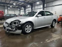 Salvage cars for sale at Ham Lake, MN auction: 2010 Chevrolet Impala LT