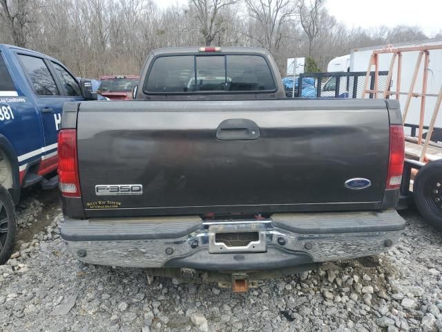 2006 Ford F350 Super Duty