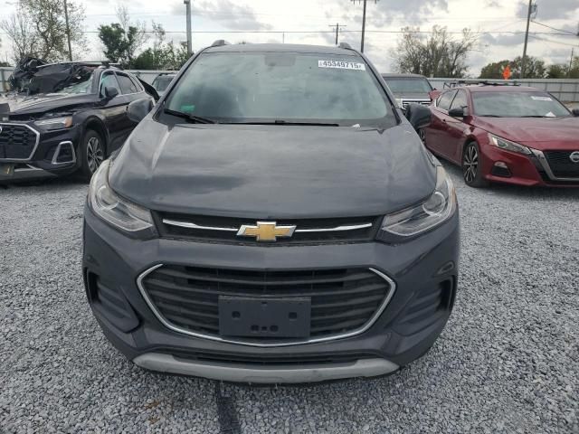 2017 Chevrolet Trax 1LT