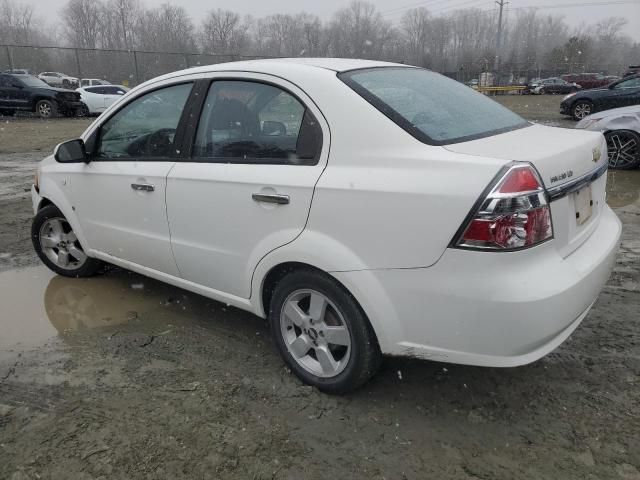 2008 Chevrolet Aveo LT