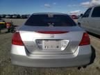 2007 Honda Accord LX