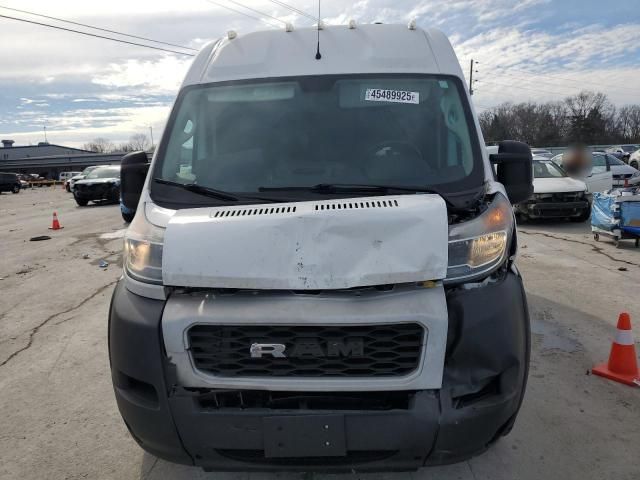 2019 Dodge RAM Promaster 2500 2500 High