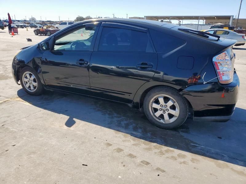 2005 Toyota Prius