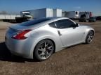 2015 Nissan 370Z Base