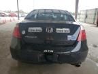 2008 Honda Accord EX