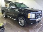 2008 Chevrolet Silverado K1500