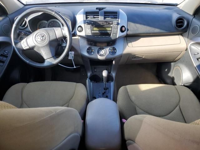 2006 Toyota Rav4 Limited