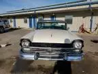 1957 Ford Fairlane