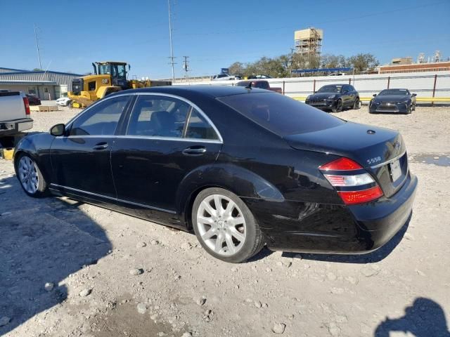 2007 Mercedes-Benz S 550