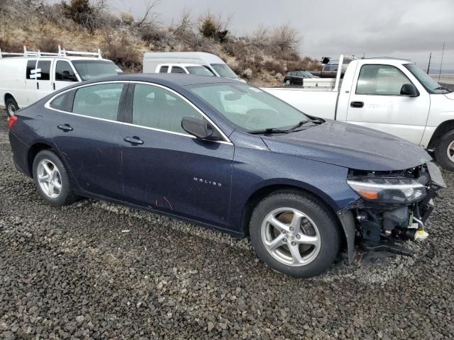 2017 Chevrolet Malibu LS