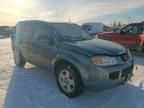 2007 Saturn Vue