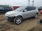 2005 Nissan Murano SL