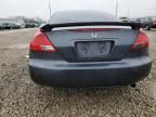 2006 Honda Accord LX