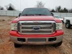 2007 Ford F250 Super Duty