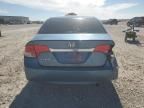 2009 Honda Civic EX