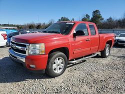 Salvage cars for sale at Memphis, TN auction: 2011 Chevrolet Silverado K1500 LT