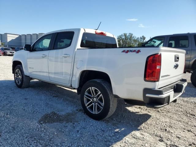 2020 Chevrolet Colorado