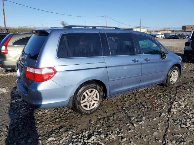 2006 Honda Odyssey EXL